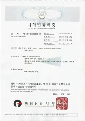 실물화상기 4