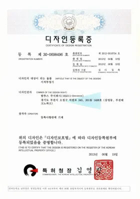 서적투영기(VT-700)