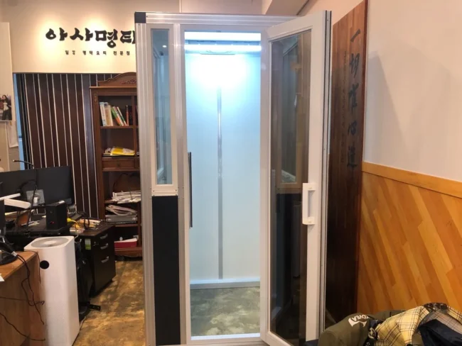 200428 안산 1111SBI 블랙 6