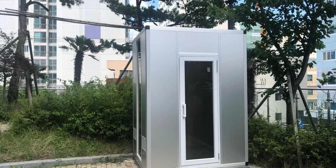200717 부산 1916SBO 2개 2