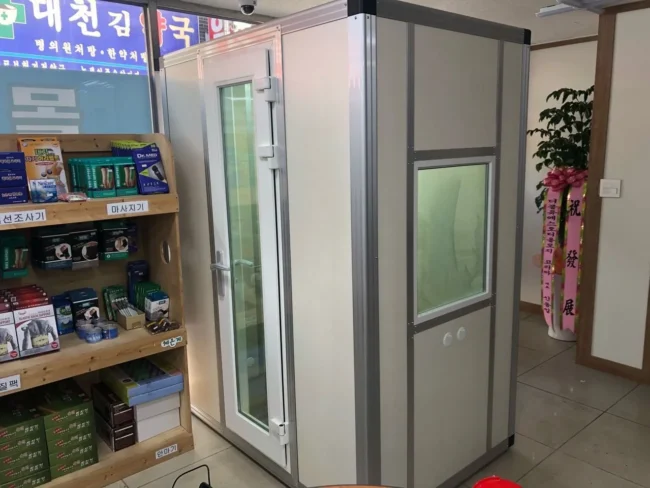 210122 보령 시그니아독일보청기 1116AB 1