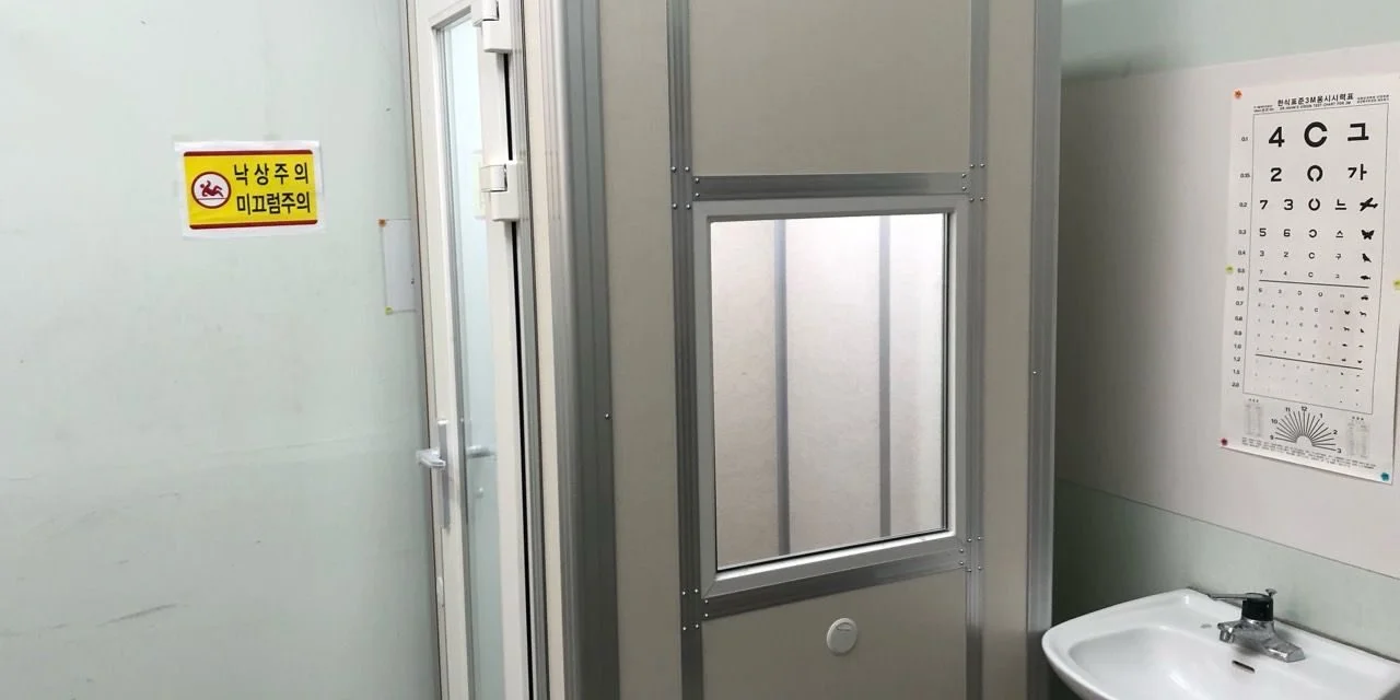 210224 밀양보건소 1010AB 16