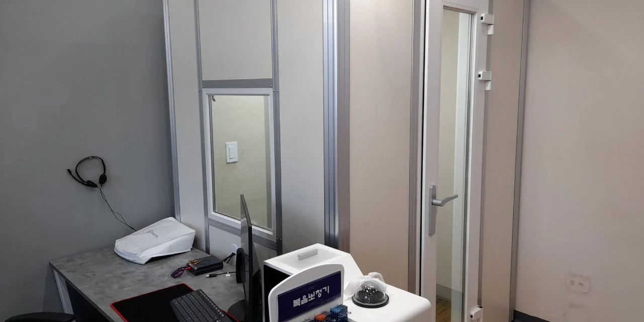 210408 일산 보청기난청센터1316AB 청력부스 2