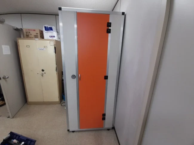 210409 부산고등검찰청 청원경찰실 TF 2