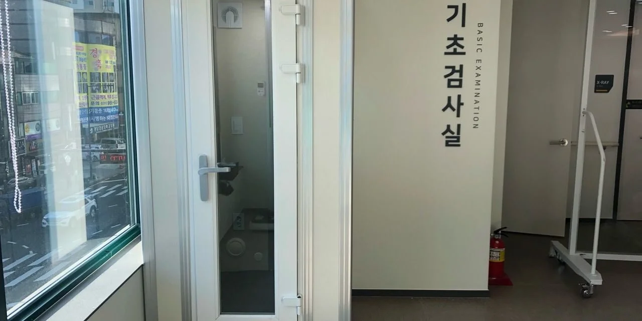 211204 일산 원당연세병원1111AB 8
