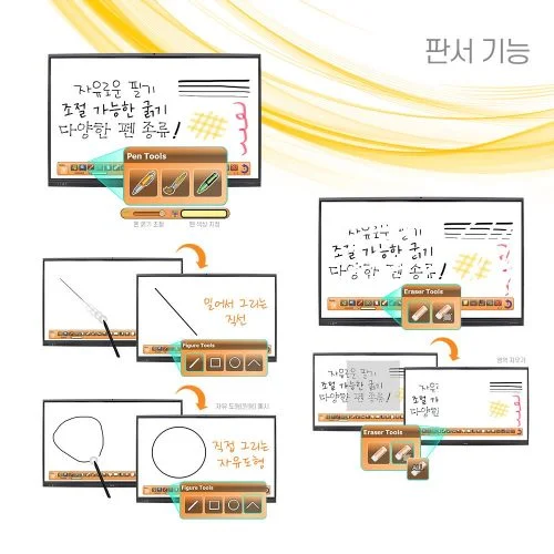 2021 12 24 V Note 추가이미지 3