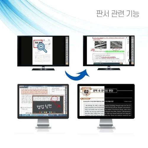2021 12 24 doczoom 추가이미지3