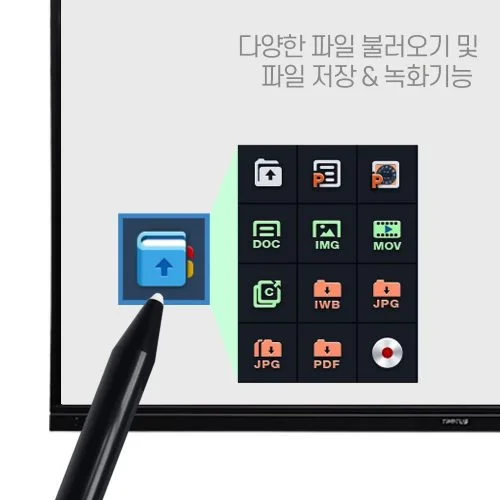 211224 power pen 추가이미지 01