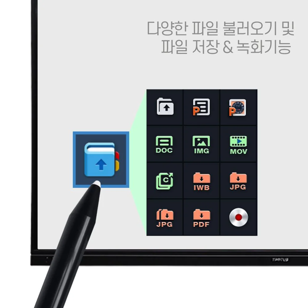 211224 power pen 추가이미지 01
