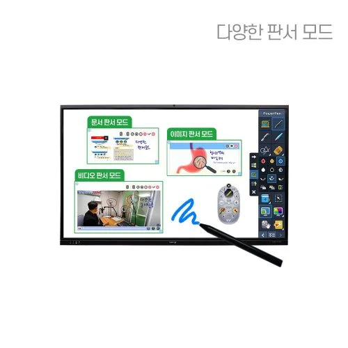 211224 power pen 추가이미지 03