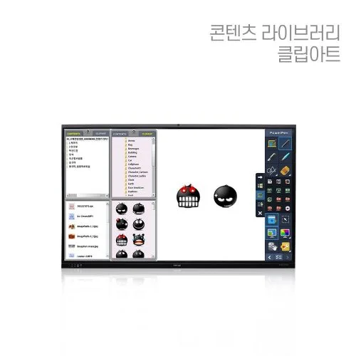 211224 power pen 추가이미지 04