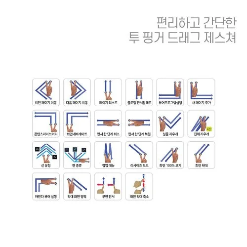 211224 power pen 추가이미지 05