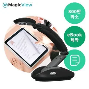 [조달] MV-800eBook