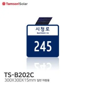 TS-B202C