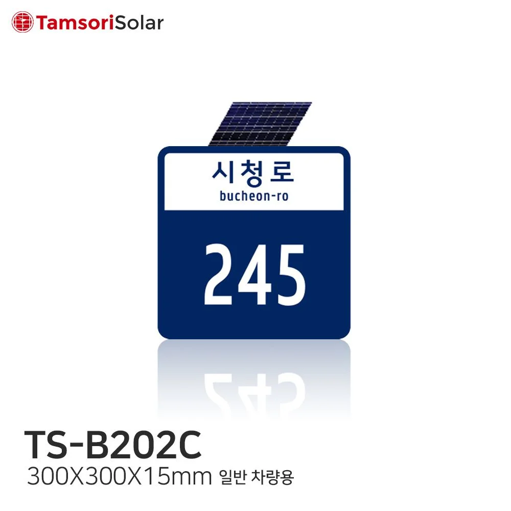 TS B202C Thumnail 1