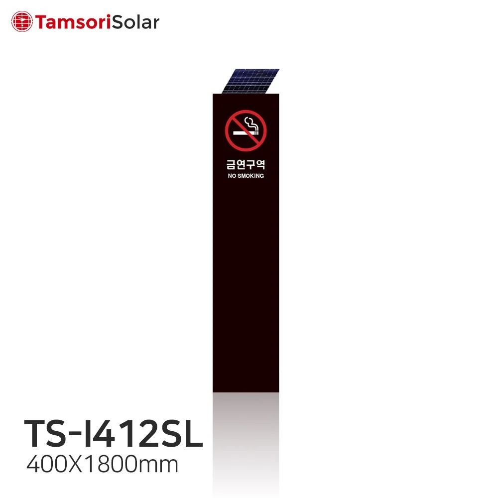 TS I412SL Thumnail