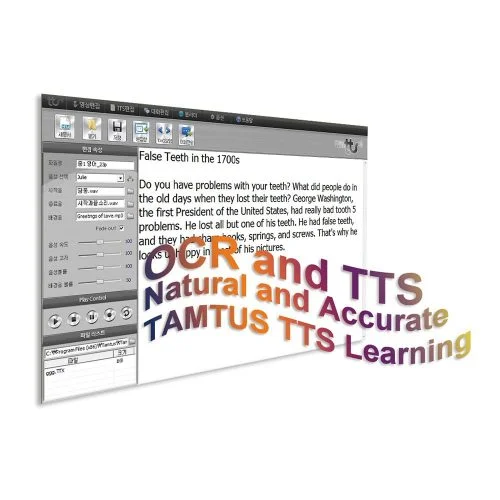 TTS 2 1