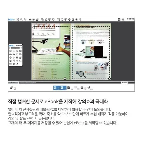 eBook1