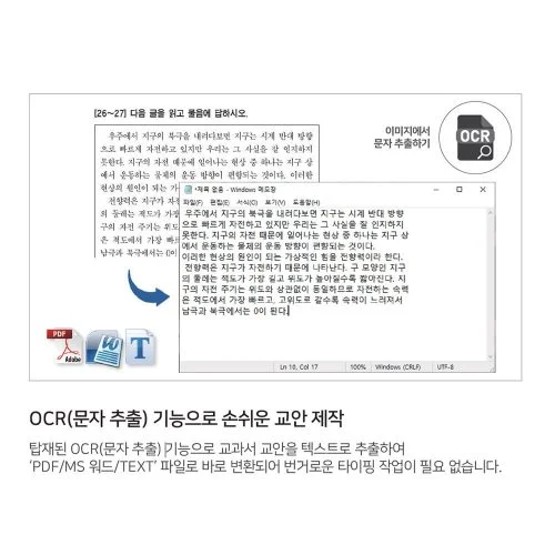 eBook2