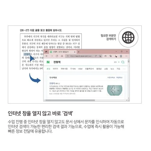 eBook3