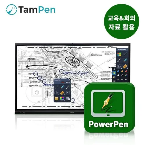 powerpen tb 탐투스