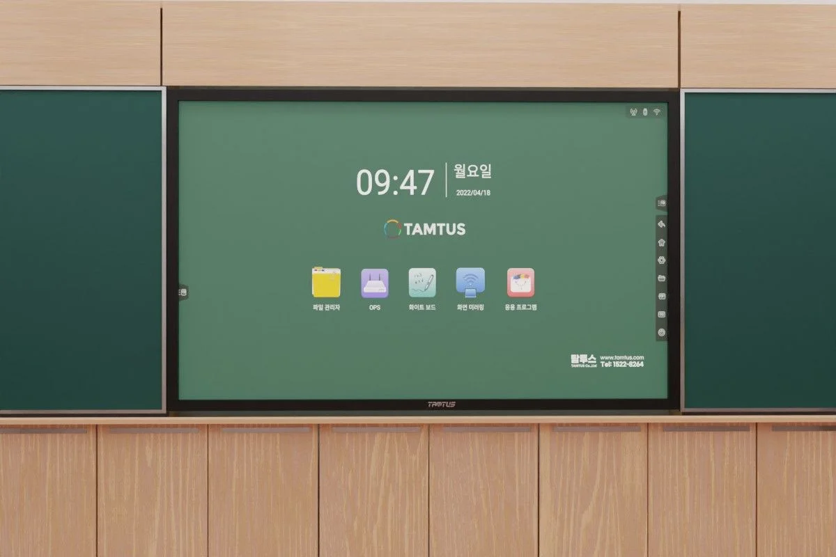 school 3