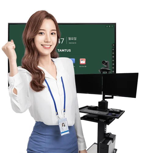 teacher v4