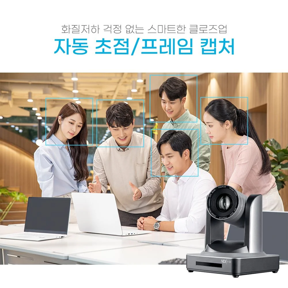 스마트카메라 TC FNDI20X 추가이미지 09