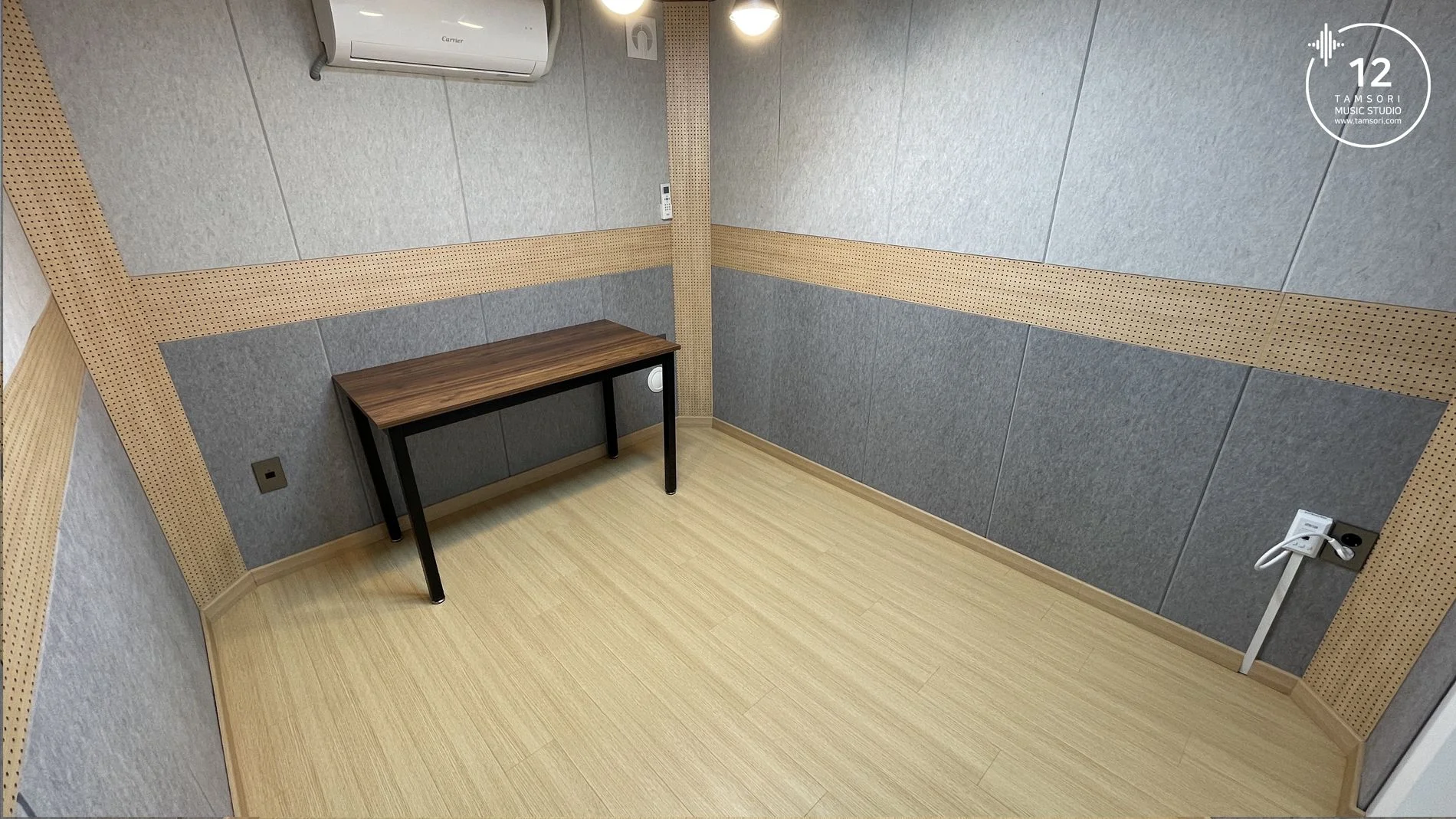 Room 12b