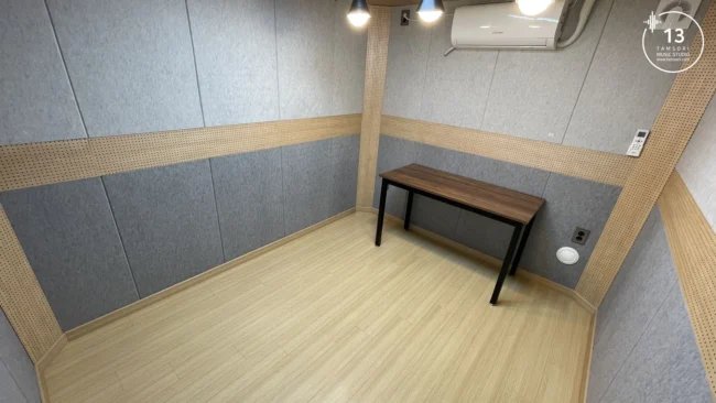 Room 13ba