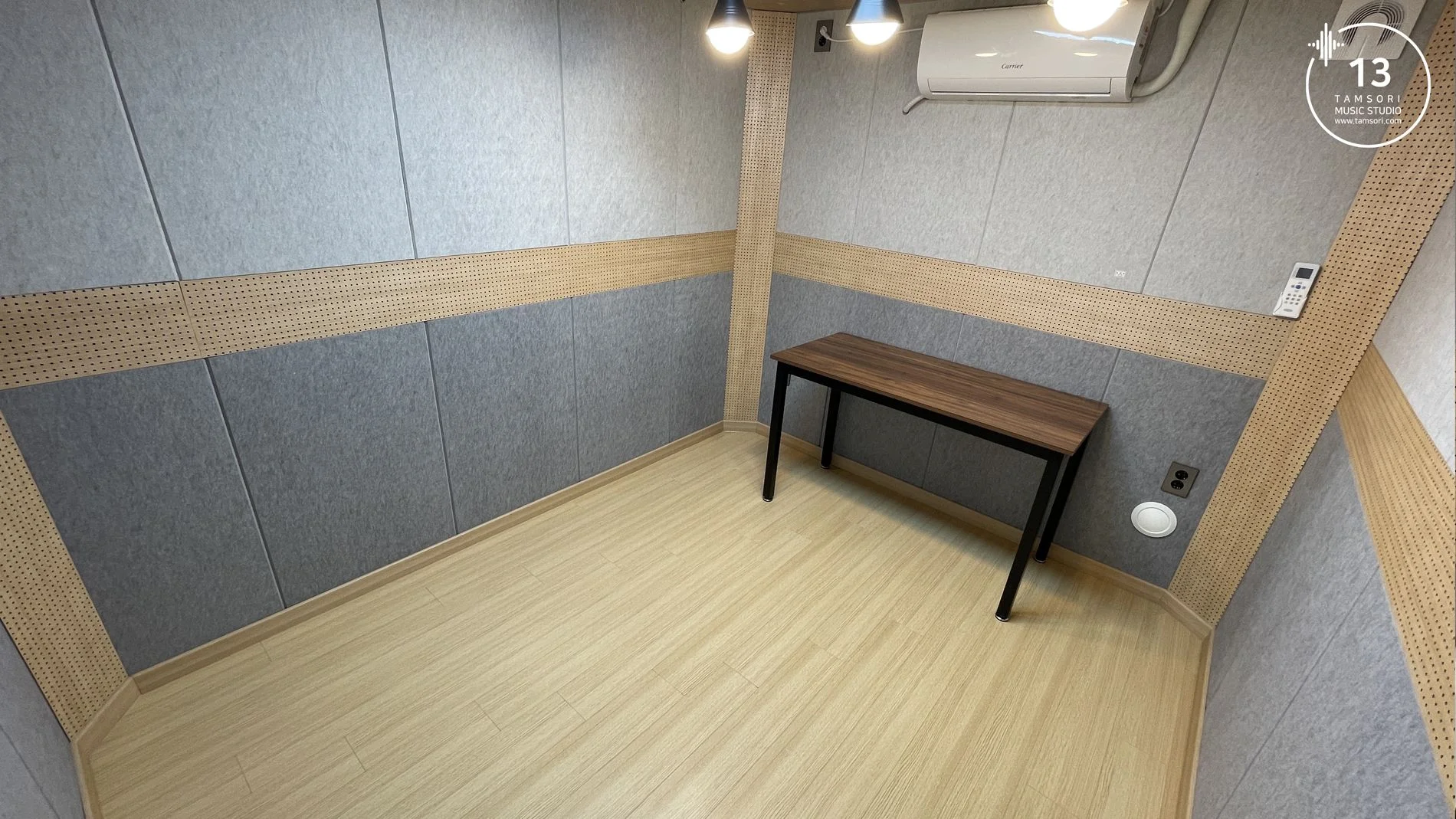Room 13ba