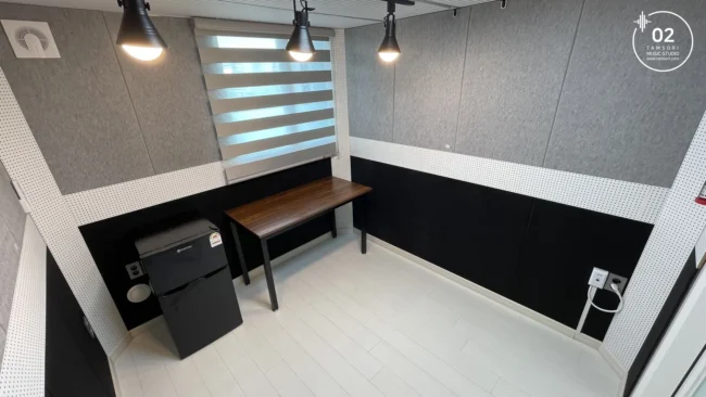 Room 2b