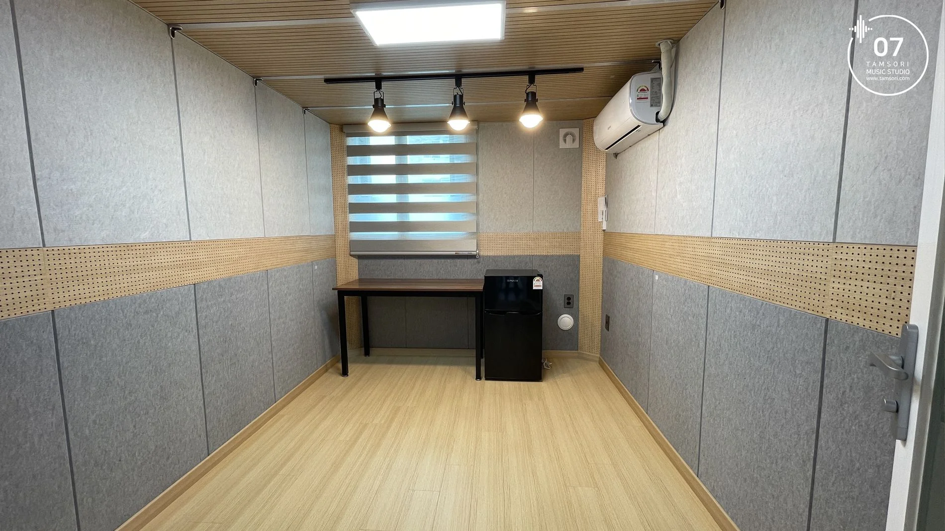 Room 7a