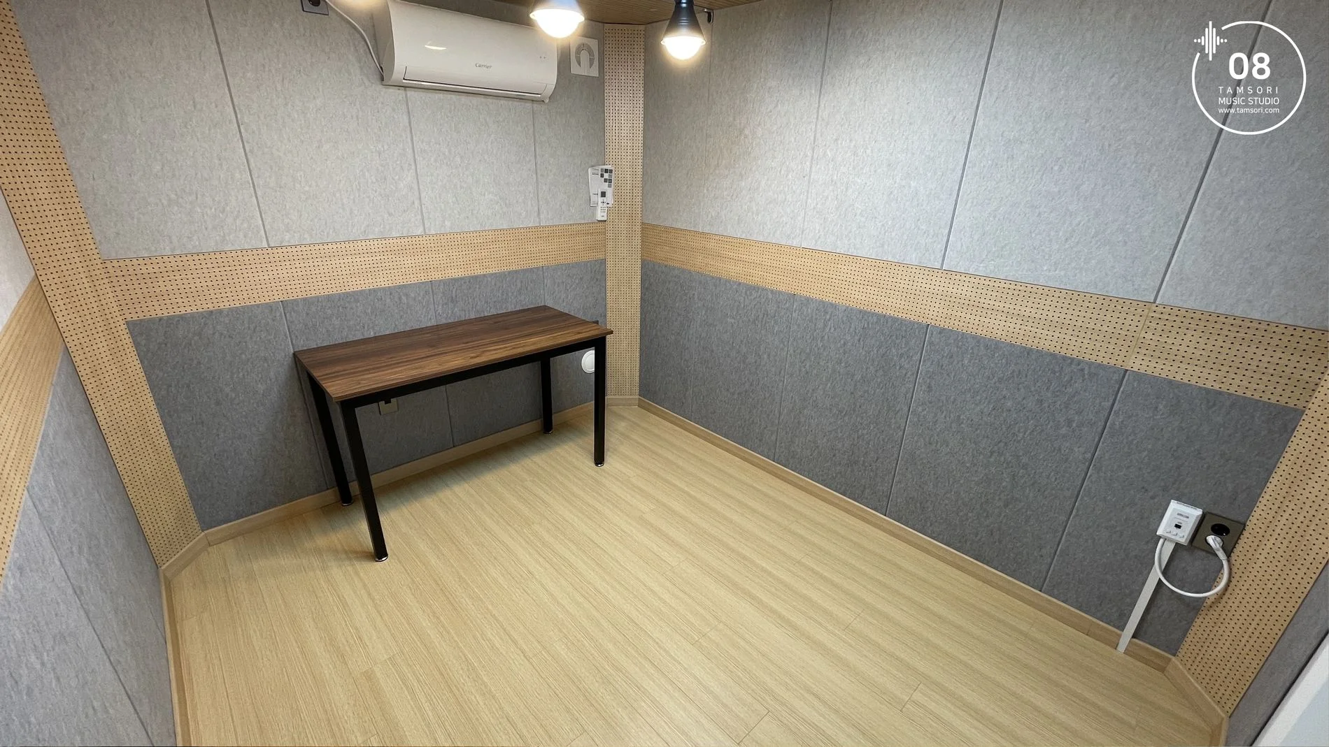 Room 8a
