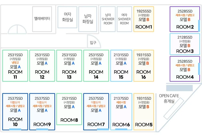 페이지 배치도 이미지도 저걸로 바꿔주세요 3