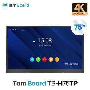 [학교장터] 탐보드 TB-H75TP 75인치