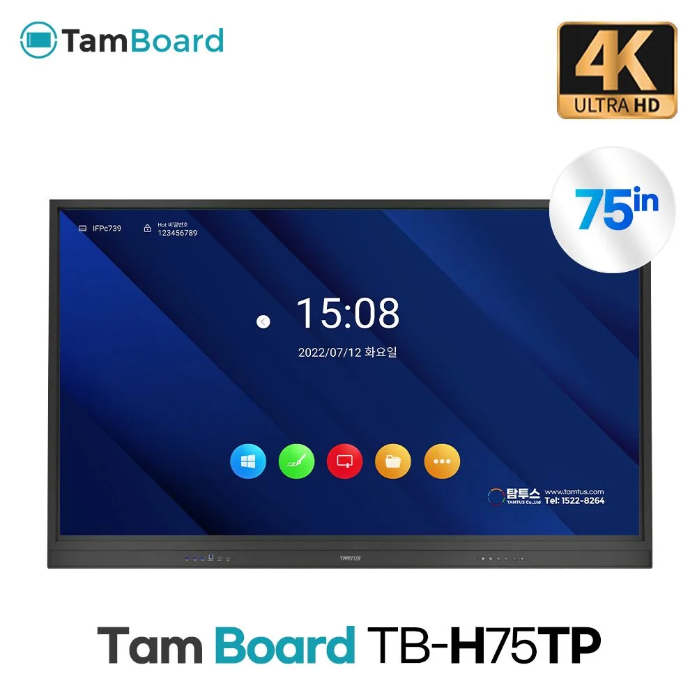 01 TB H75TP 2