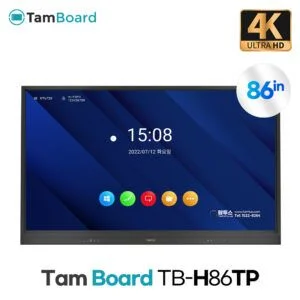 [학교장터] 탐보드 TB-H86TP 86인치