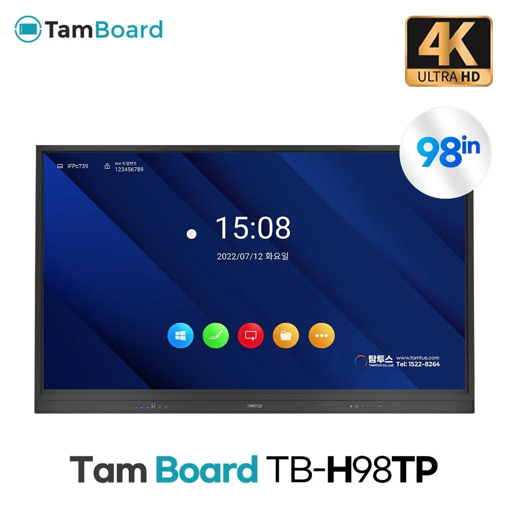 01 TB H98TP 2