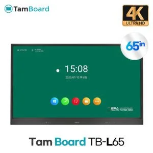 [학교장터] 탐보드 TB-L65 65인치