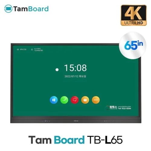 01 TB L65 2