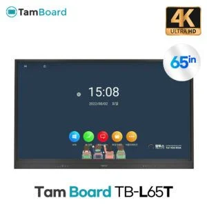 [학교장터] 탐보드 TB-L65T 65인치