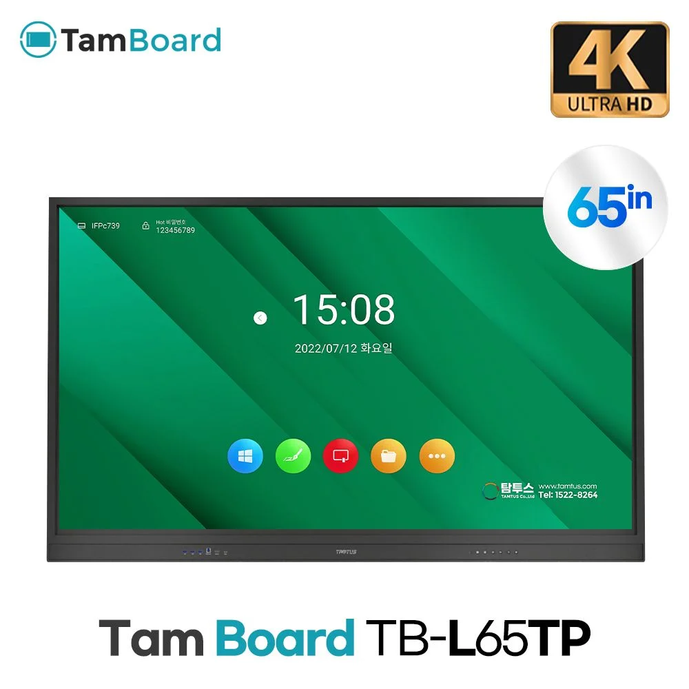 01 TB L65TP 2