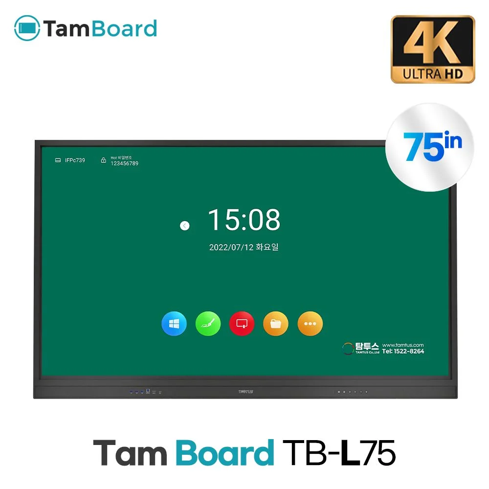 01 TB L75 2