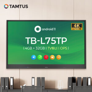 [학교장터] 탐보드 TB-L75TP 75인치
