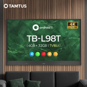 [학교장터] 탐보드 TB-L98T 98인치