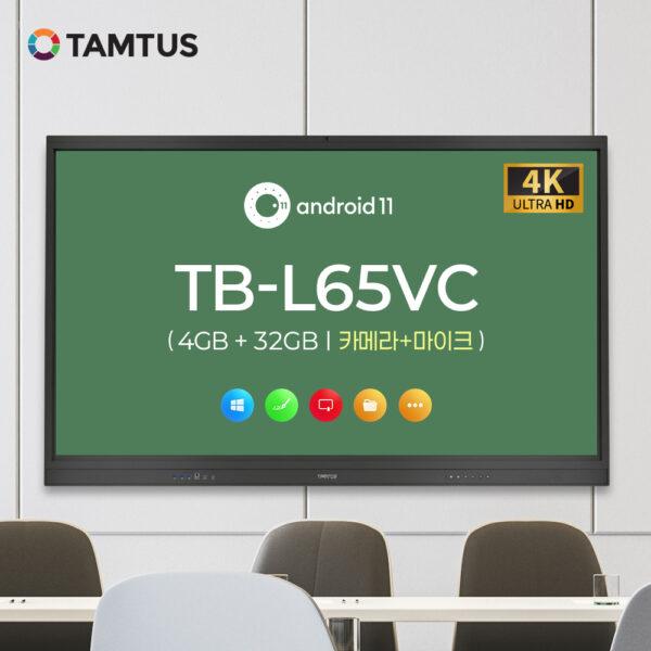 4 TB L65VC