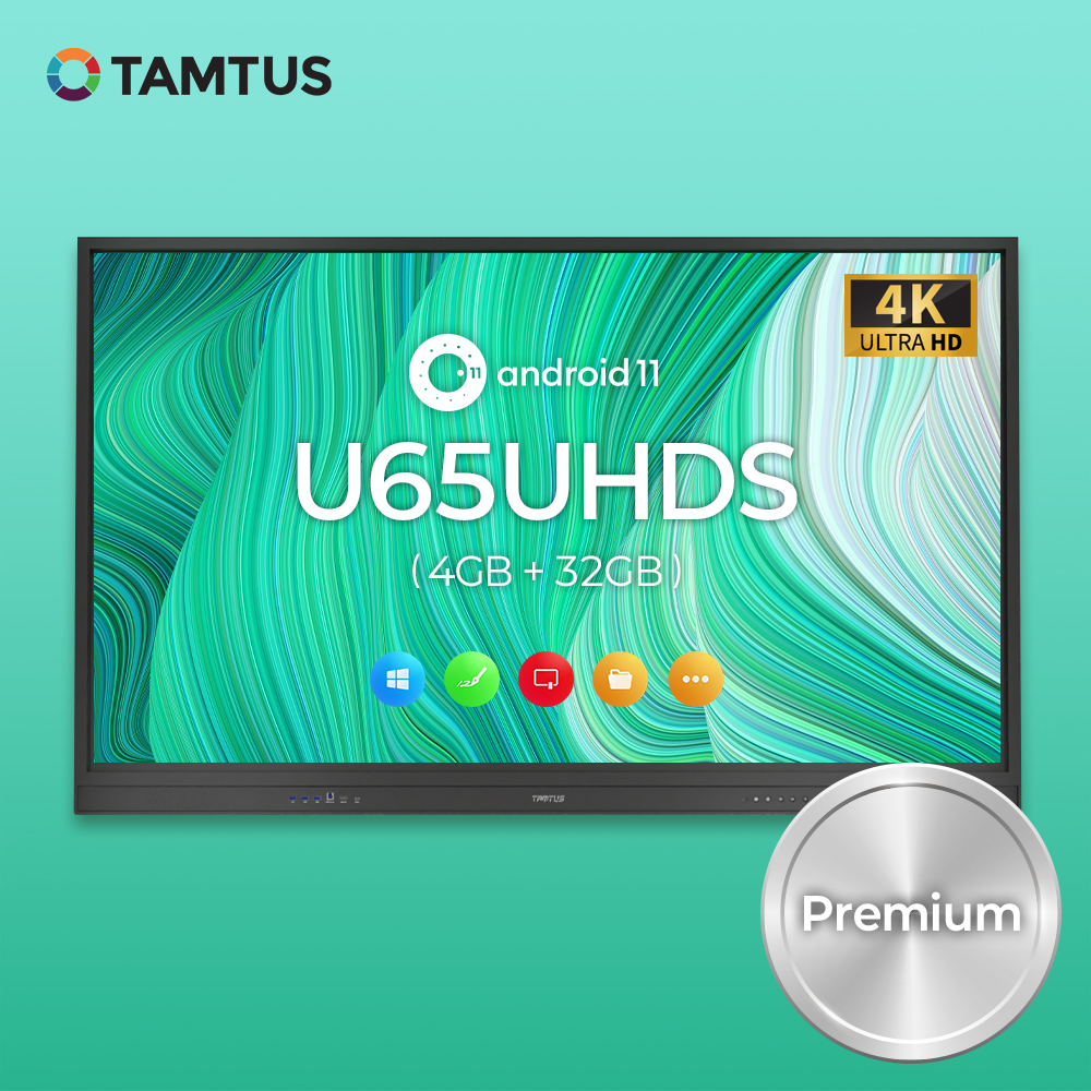 13 U65UHDS