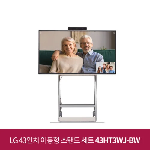 43HT3WJ BW banner 01