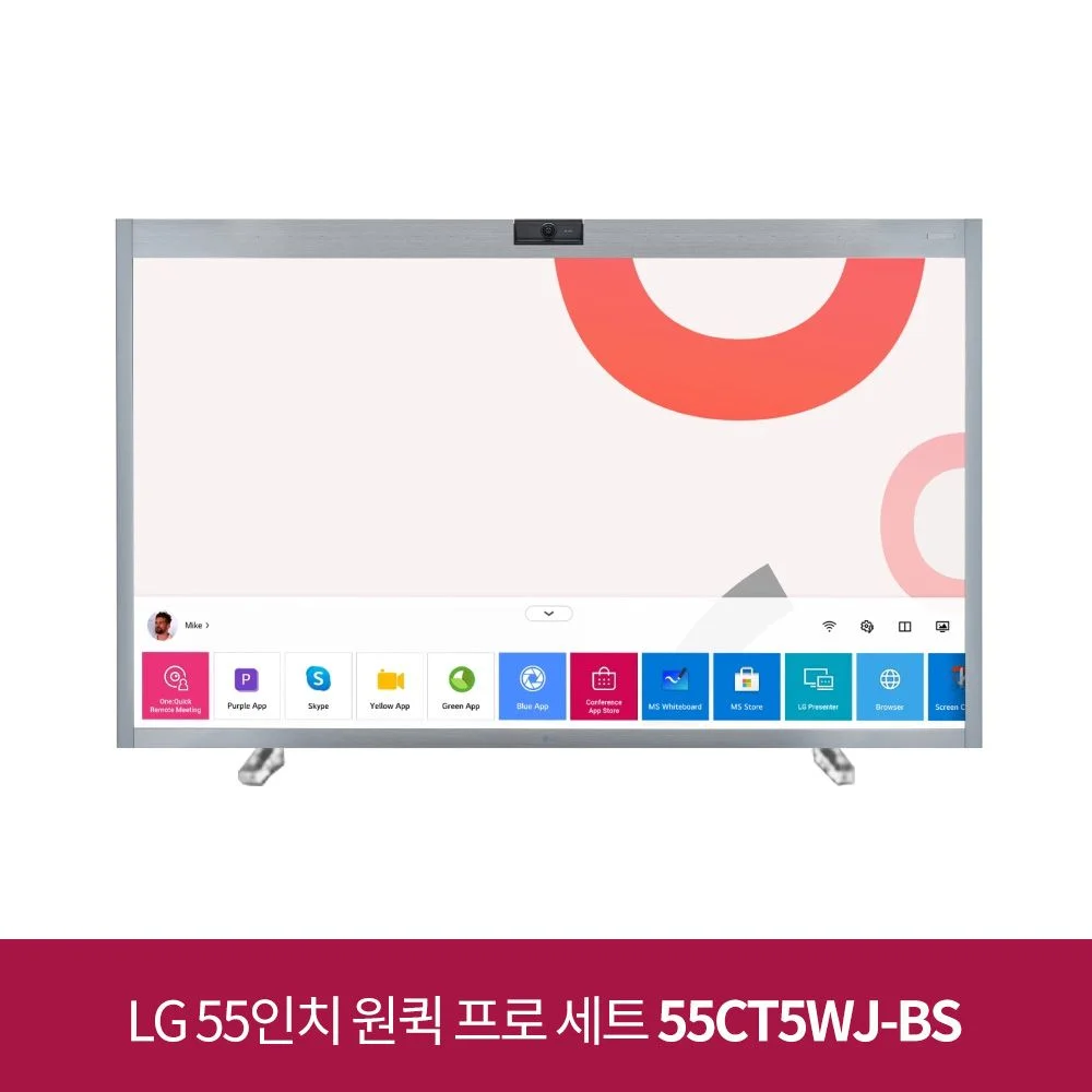 55CT5WJ banner 01 1